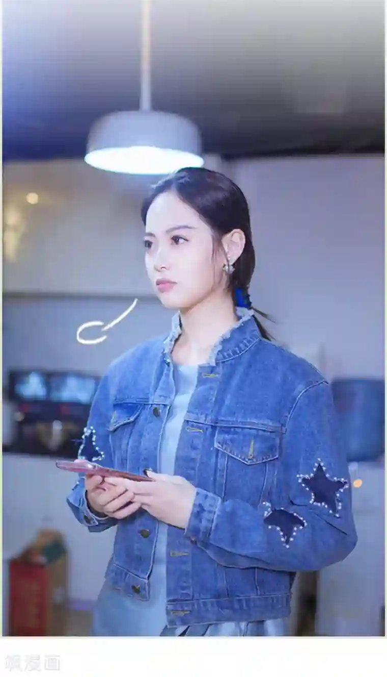 狐狸小姐和灰狼总裁第11话
