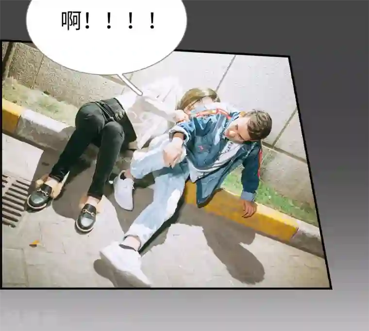 狐狸小姐和灰狼总裁第23话