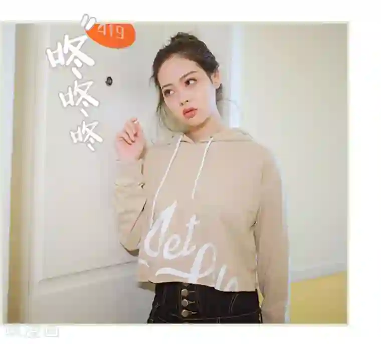 狐狸小姐和灰狼总裁第32话
