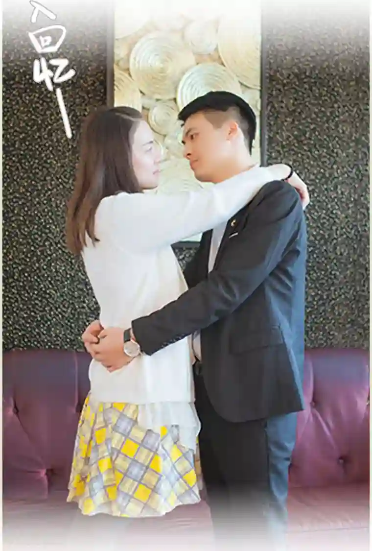 狐狸小姐和灰狼总裁第37话