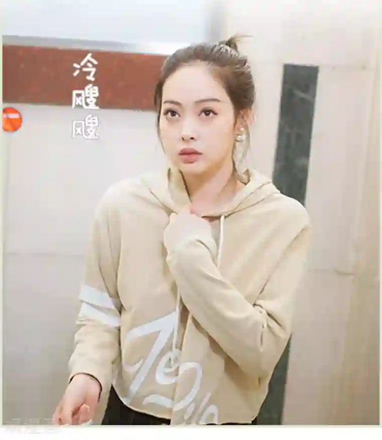 狐狸小姐和灰狼总裁第39话