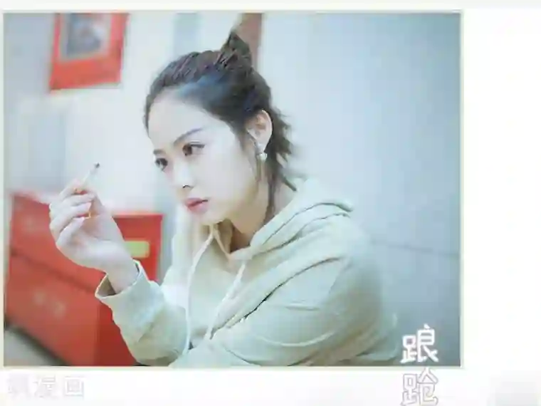 狐狸小姐和灰狼总裁第39话