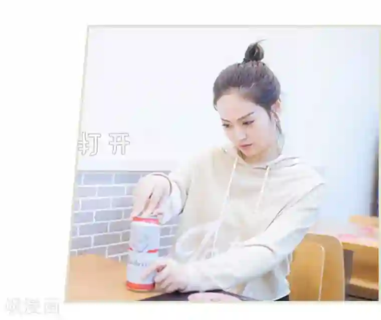 狐狸小姐和灰狼总裁第39话