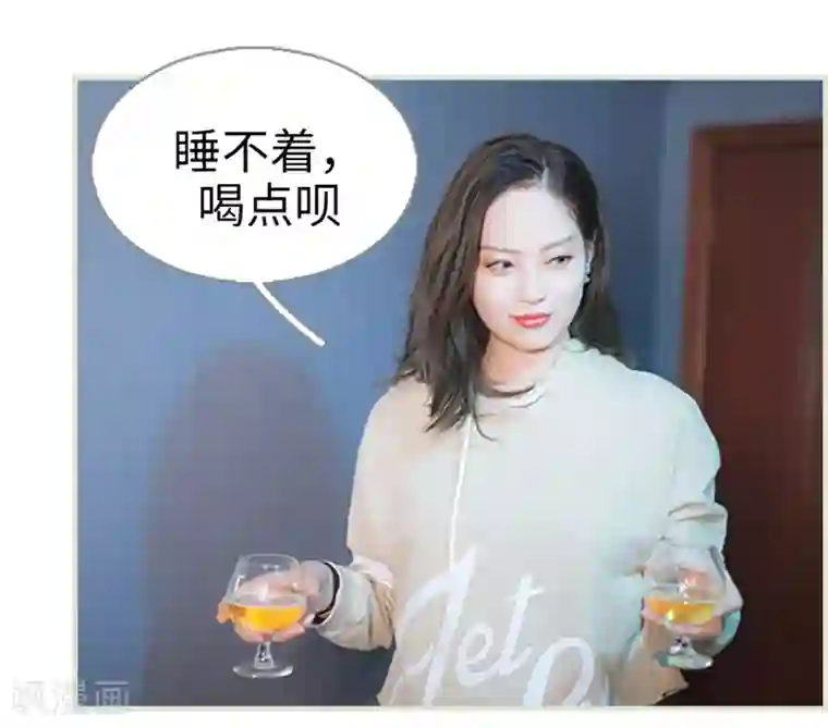 狐狸小姐和灰狼总裁第44话