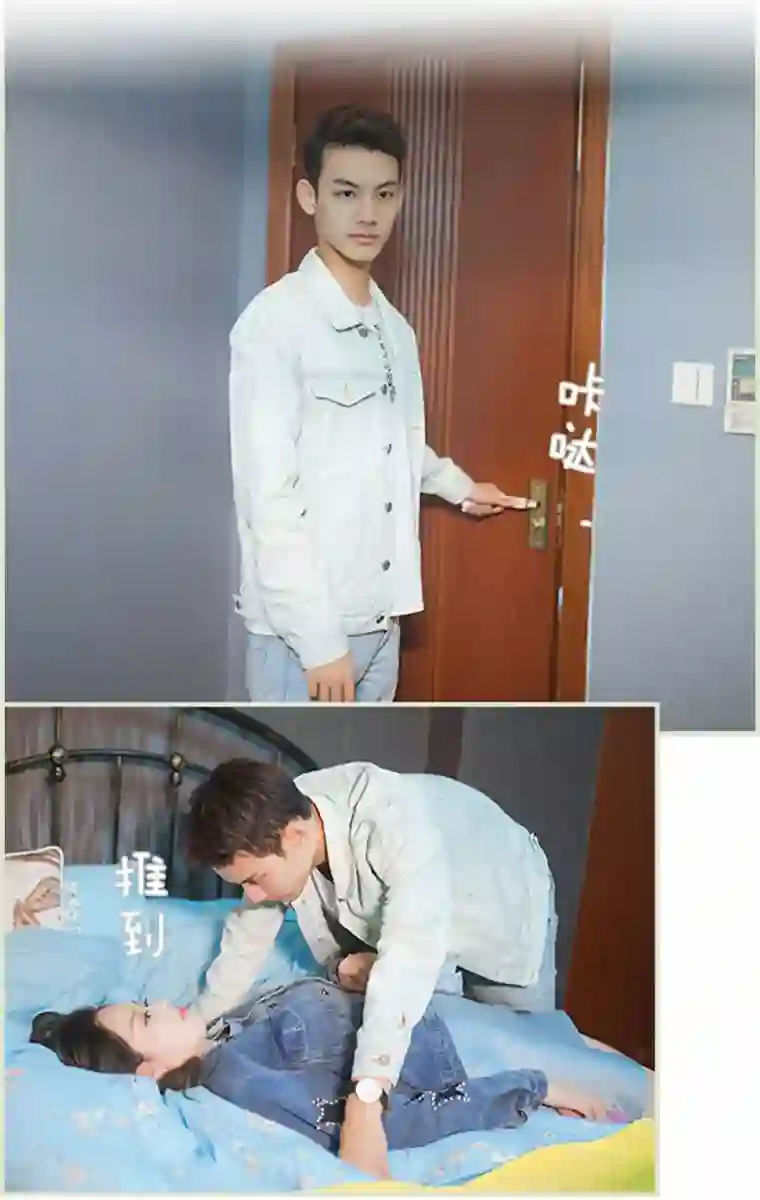 狐狸小姐和灰狼总裁最终话