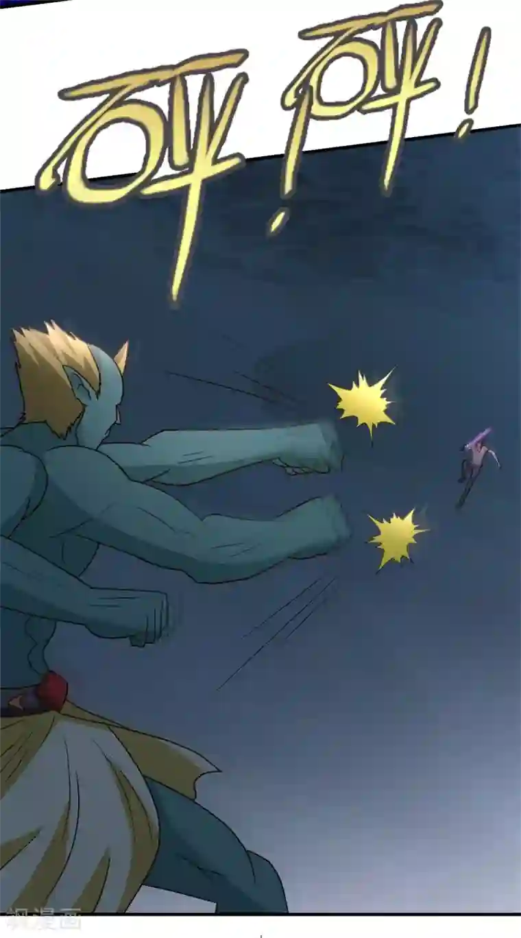 都市之修真归来第92话 尘埃落定