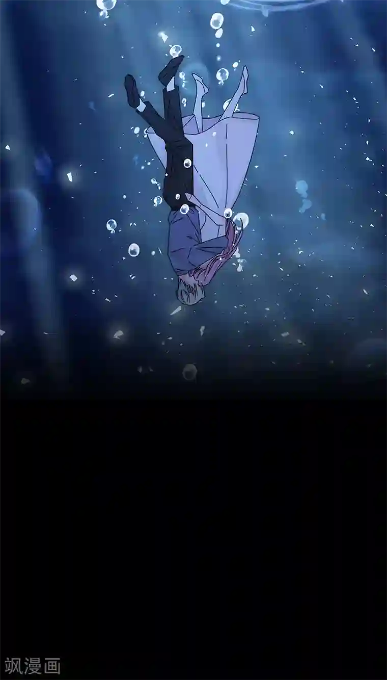 完美老公进化论第167话 不会放手