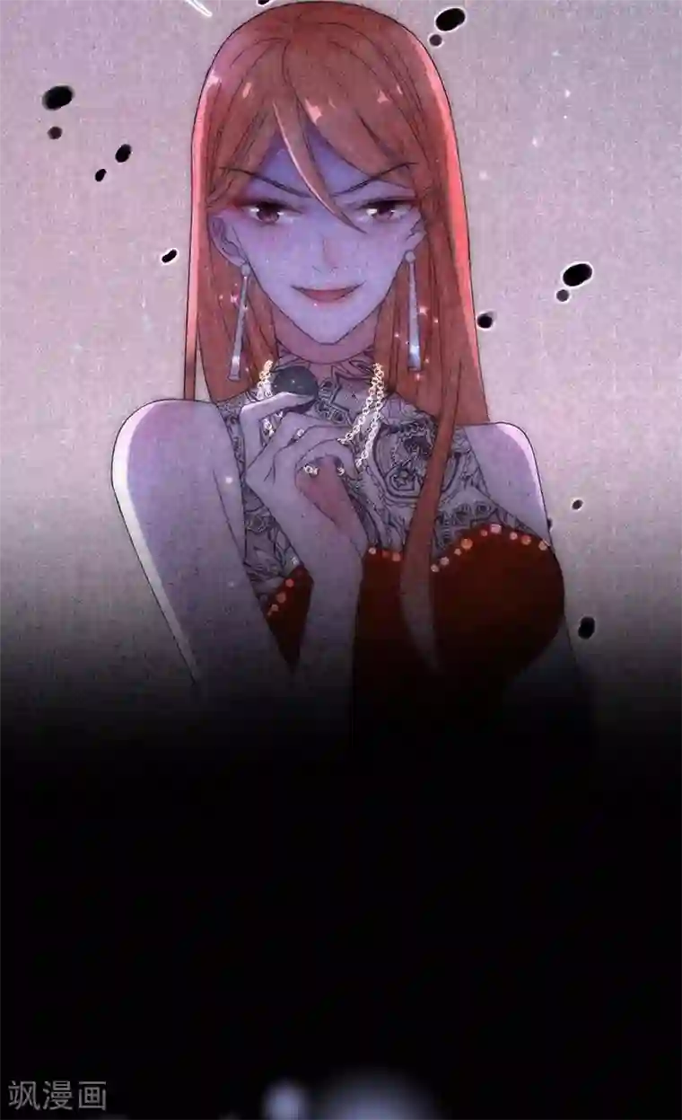 完美老公进化论第167话 不会放手