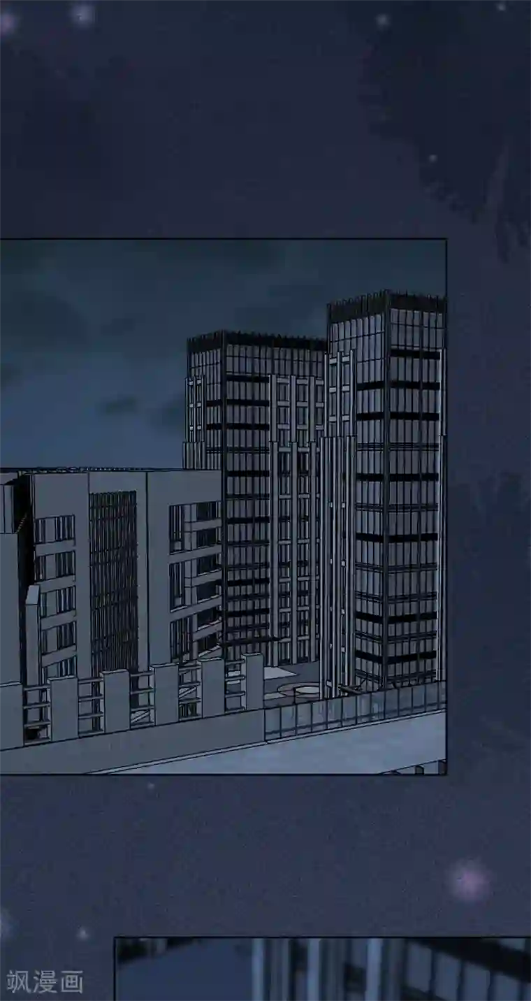 完美老公进化论第168话 反水