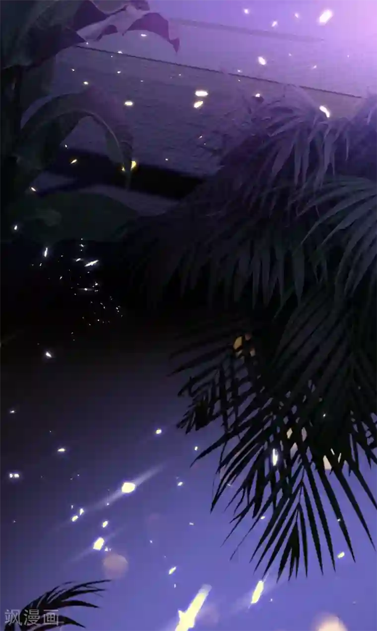 纯情陆少第156话 餍足