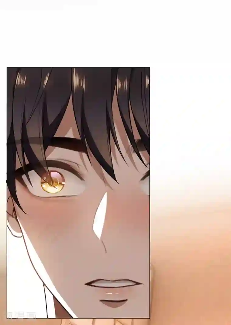 纯情陆少第157话 她真可爱