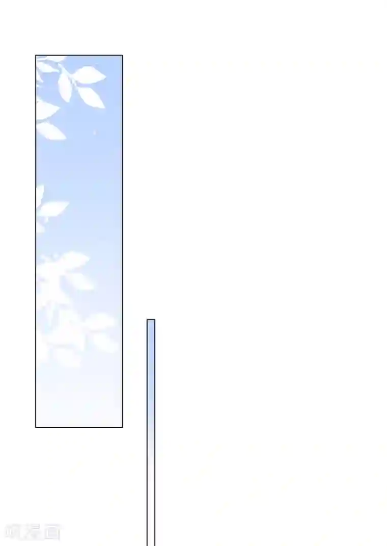 纯情陆少第157话 她真可爱