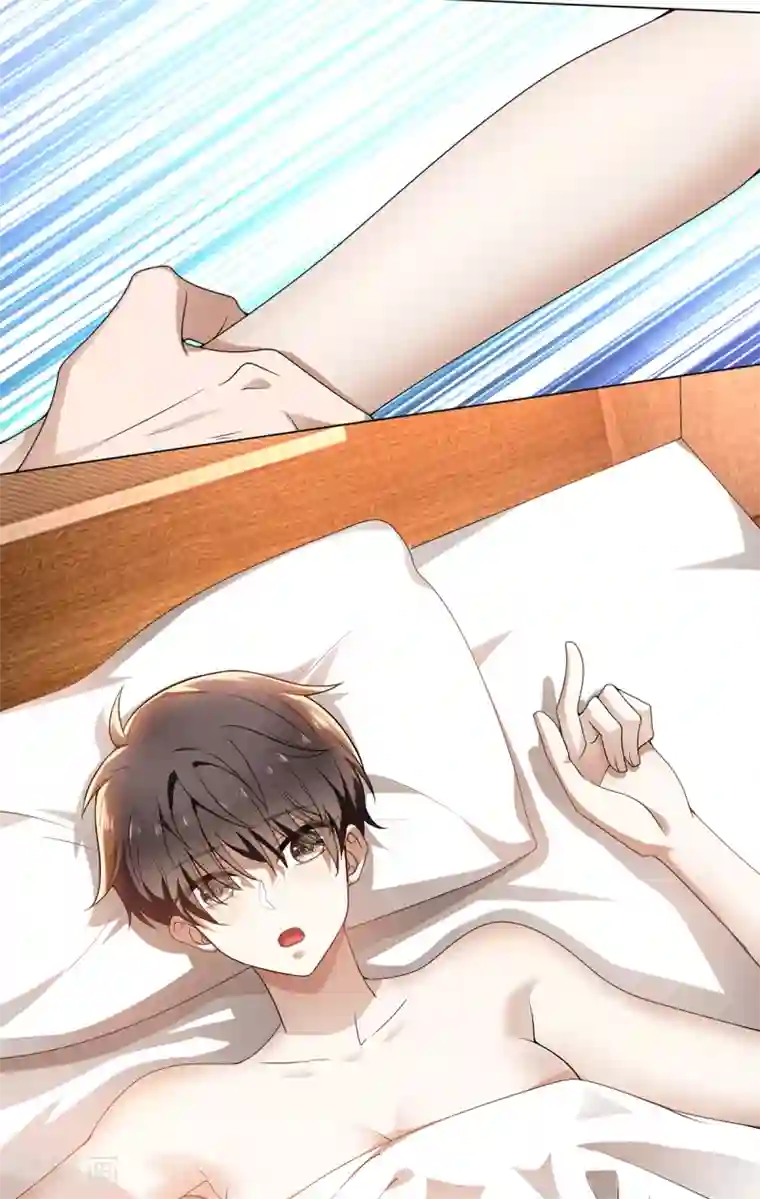 纯情陆少第157话 她真可爱