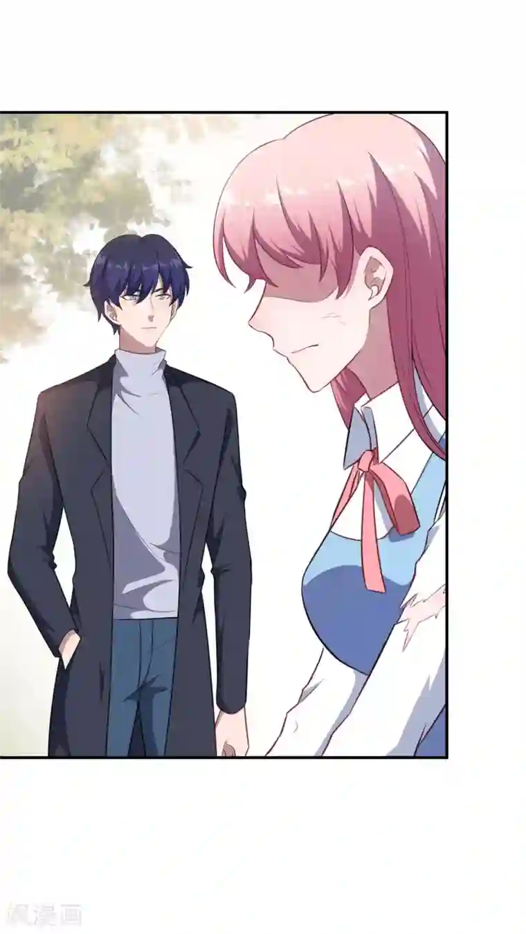 魔王新娘太难了第127话 没关系我信你