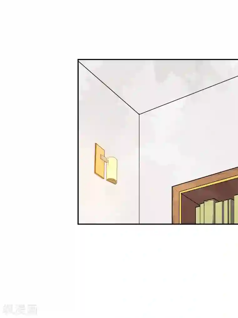 魔王新娘太难了第127话 没关系我信你