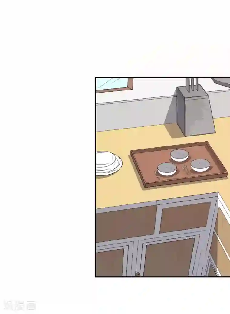 魔王新娘太难了第127话 没关系我信你