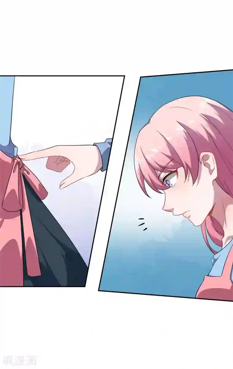 魔王新娘太难了第127话 没关系我信你