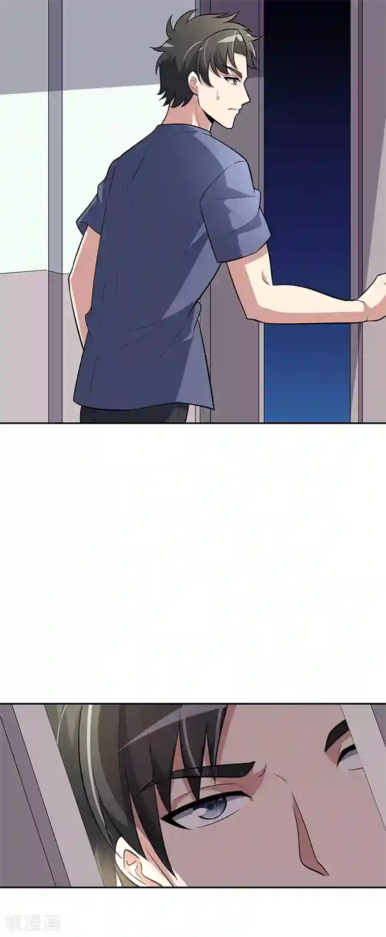 妙手狂医第117话 常肖媚的眼泪