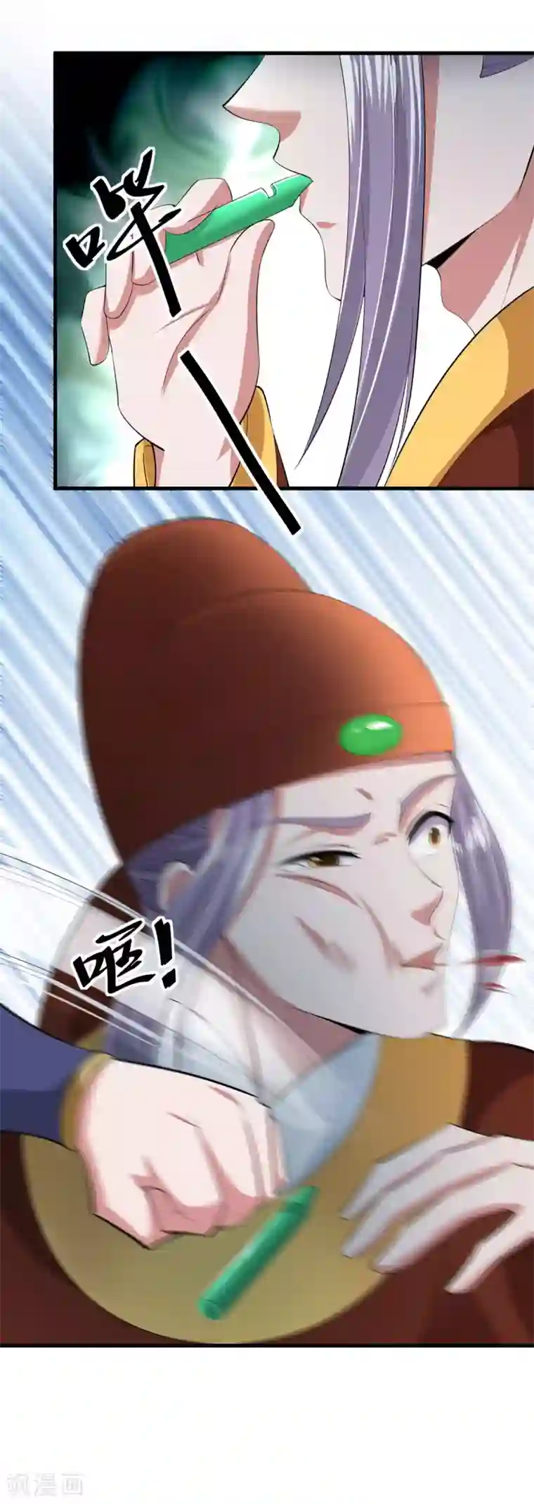 帝王怕怕·妃要坐拥天下第128话