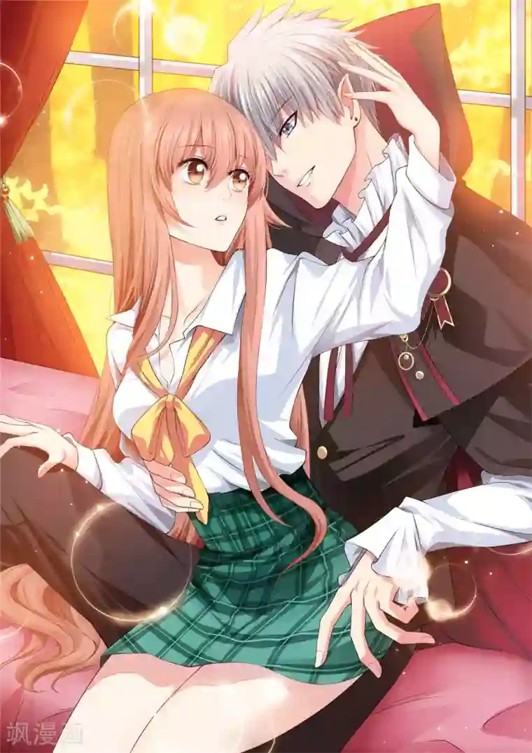 明星是血族第218话 公主的忠犬