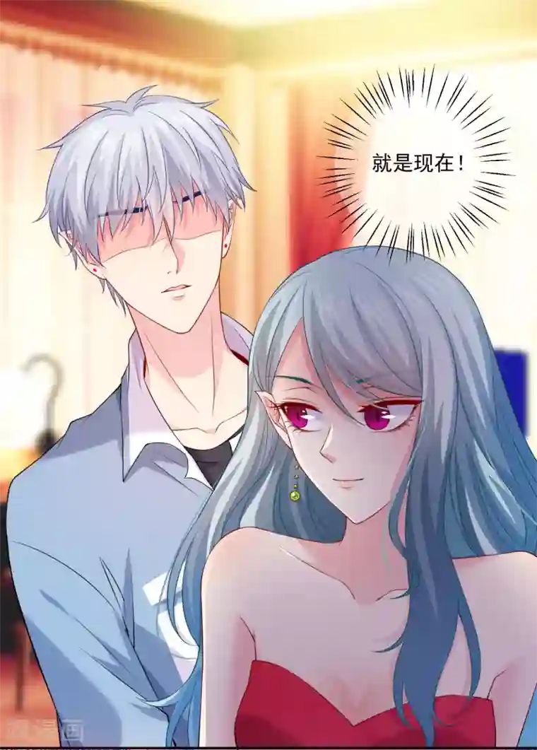 明星是血族第219话 公主的骑士会死吗？