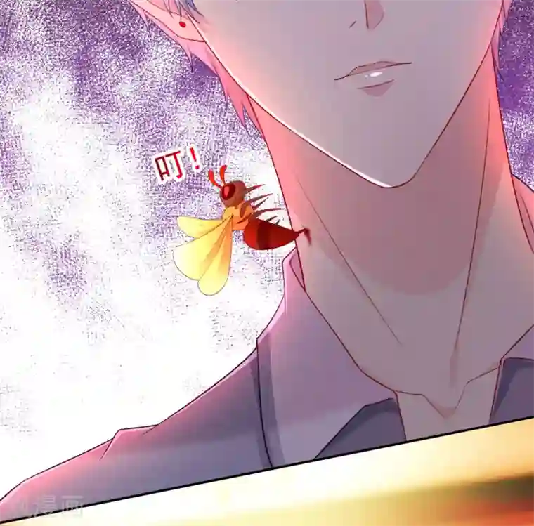 明星是血族第219话 公主的骑士会死吗？