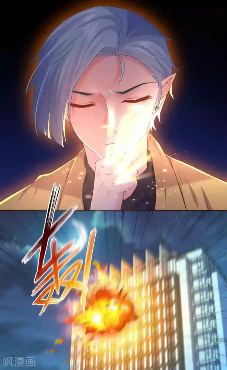 明星是血族第219话 公主的骑士会死吗？