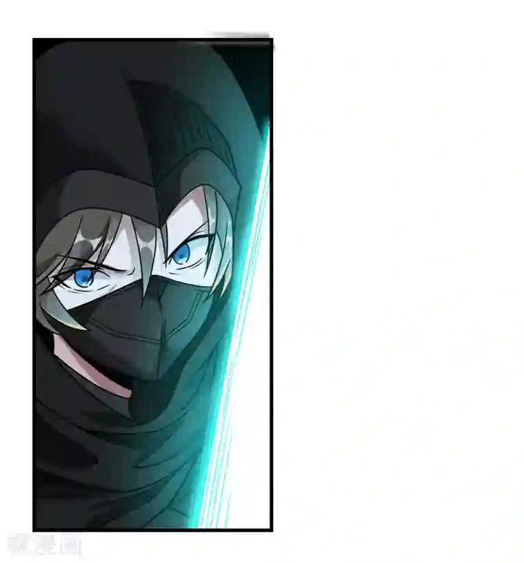 剑舞第86话 黑衣红名