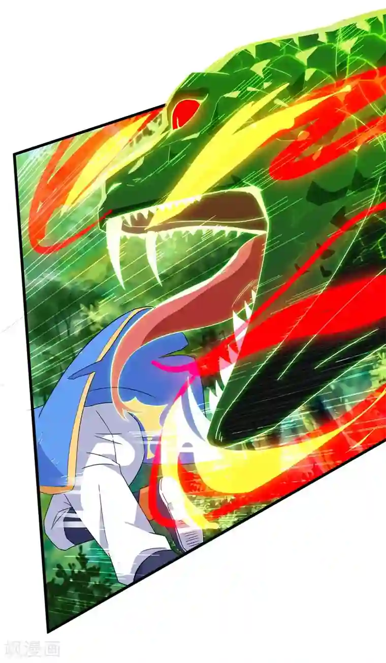 最强升级第109话 系统，算你狠