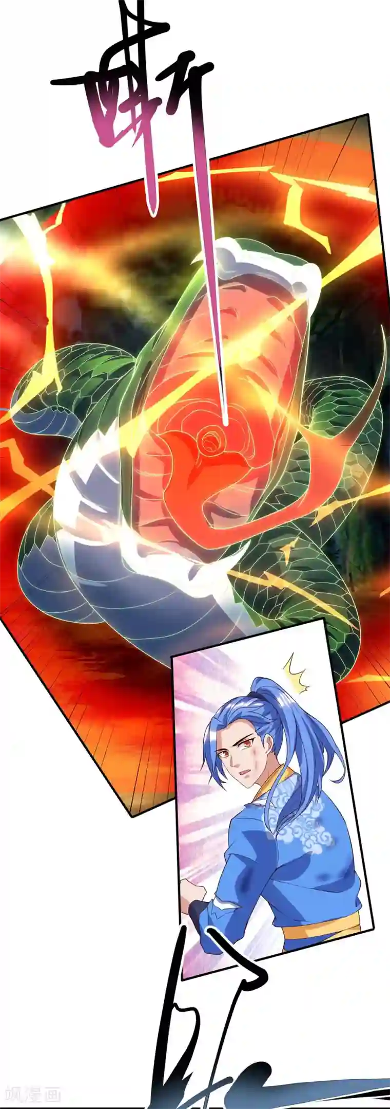 最强升级第109话 系统，算你狠