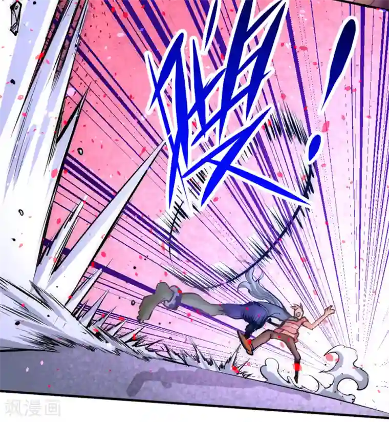 全能高手第96话 神秘人