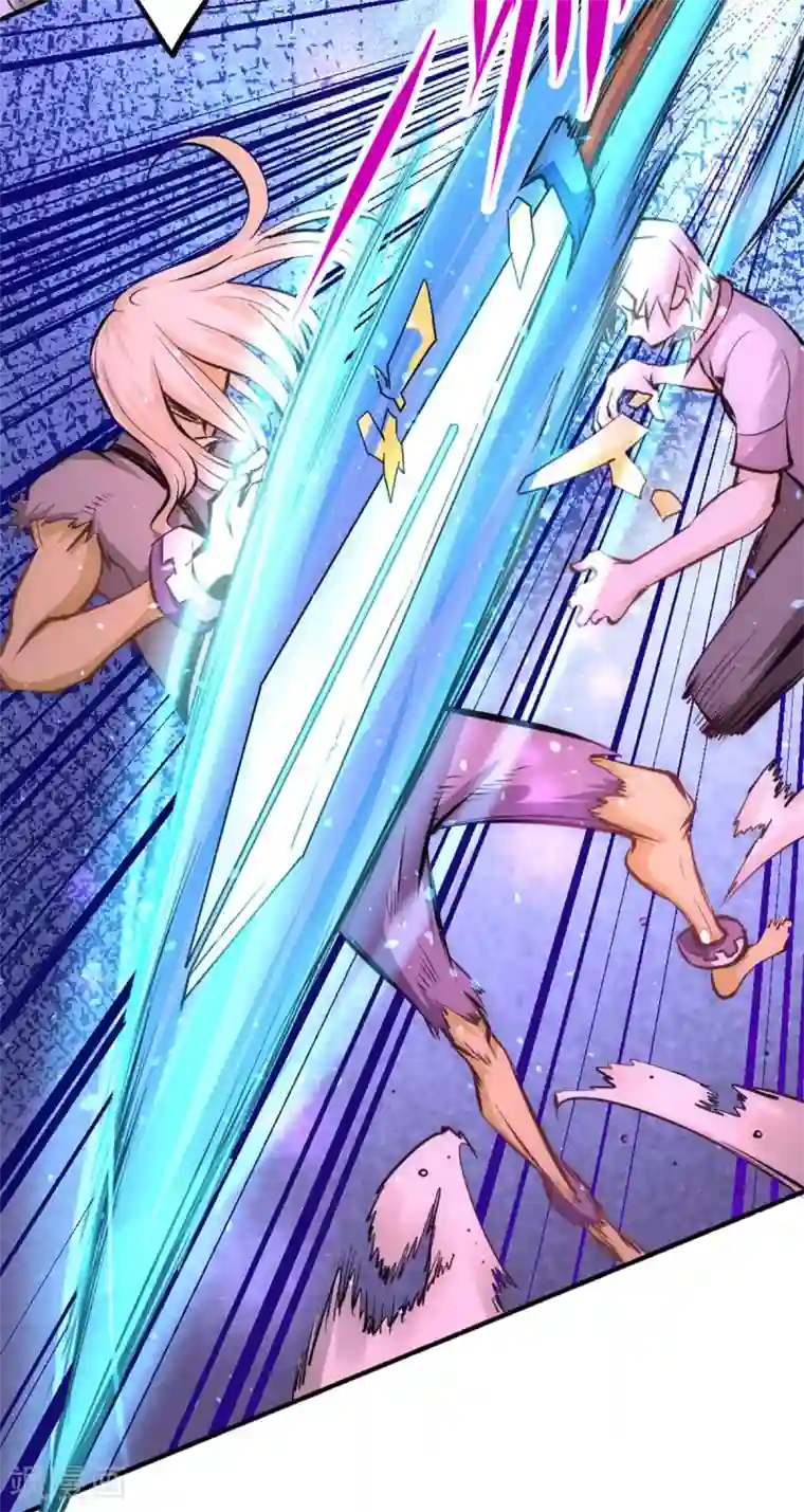 全能高手第96话 神秘人