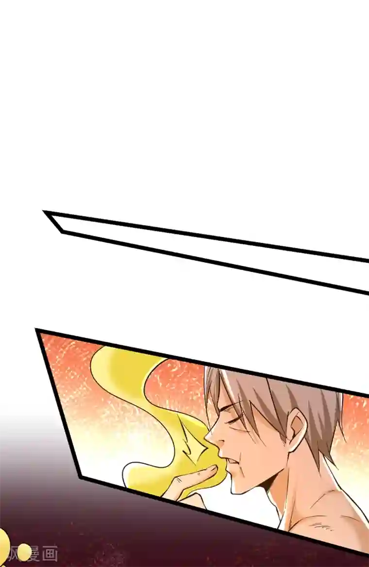 全能高手第96话 神秘人