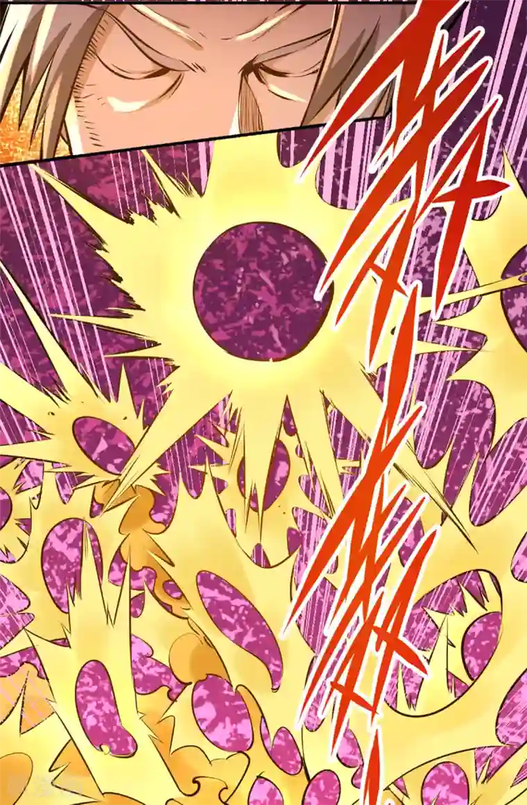 全能高手第96话 神秘人