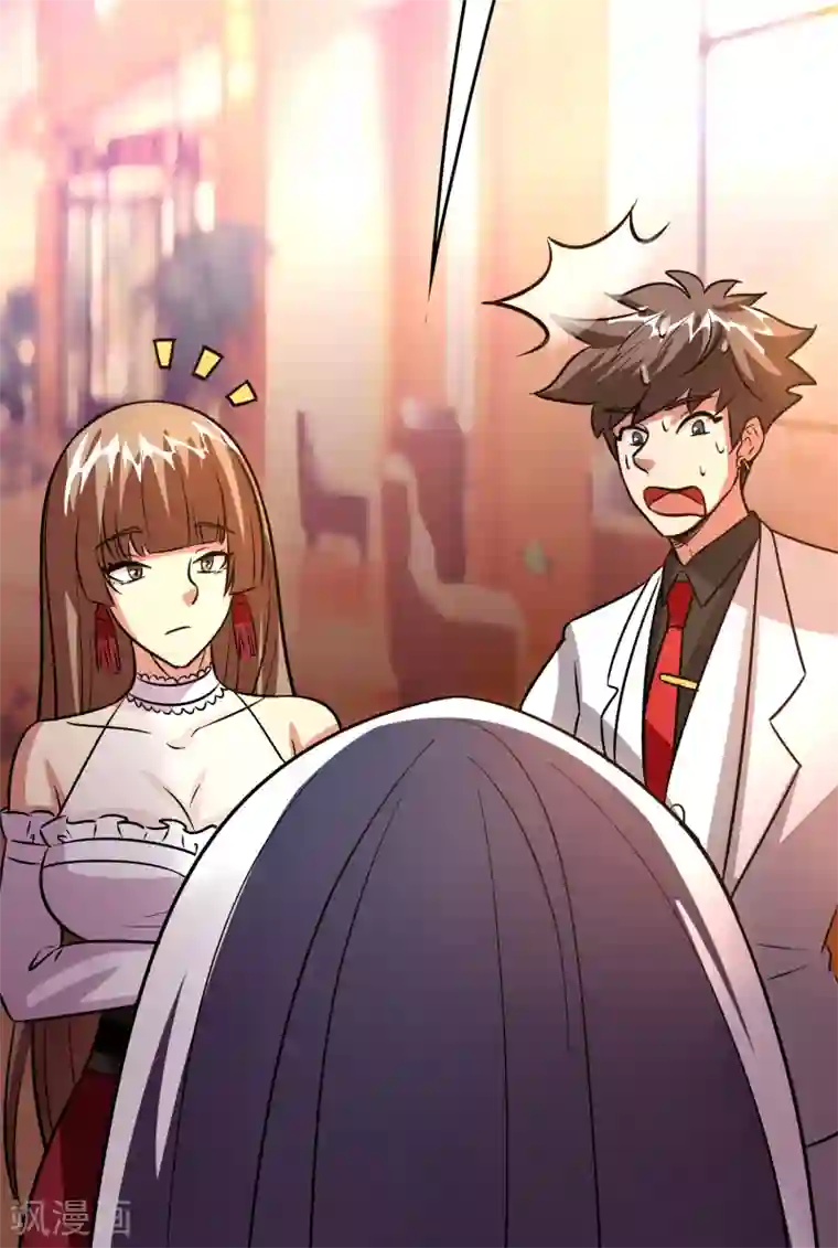 异界土豪供应商第81话 直男也会送礼！