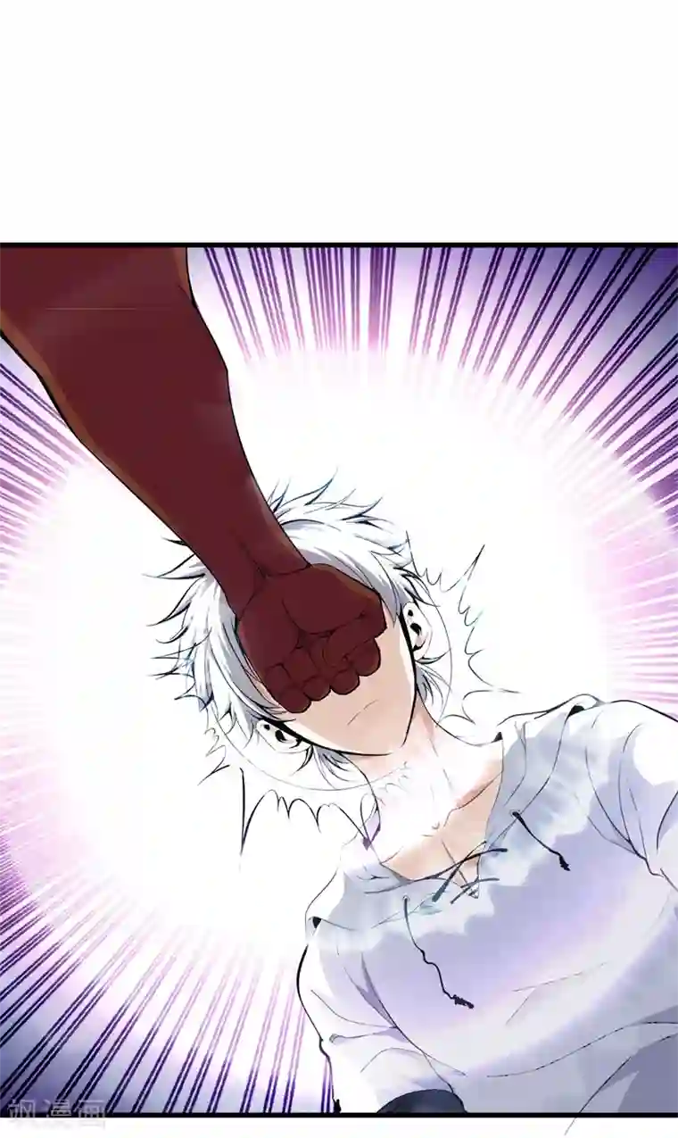都市至尊第87话 人间天堂