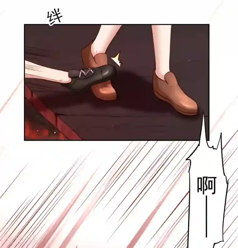 嘴炮至尊第101话 诡异的哭声