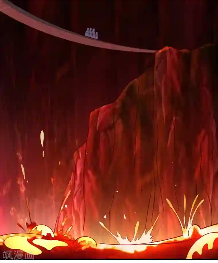 嘴炮至尊第101话 诡异的哭声