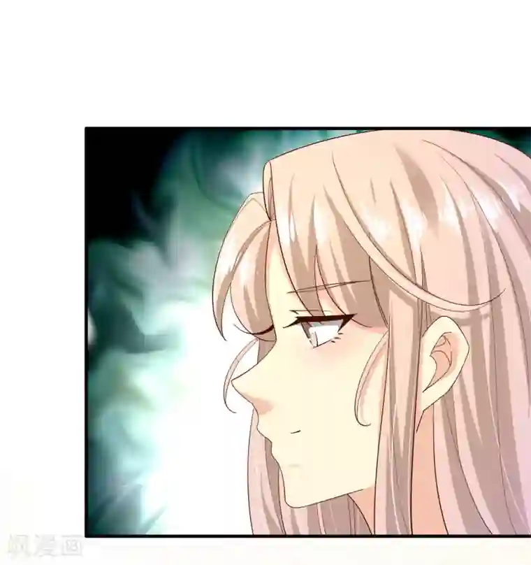 超模恋人有点甜第81话 黑夜已至
