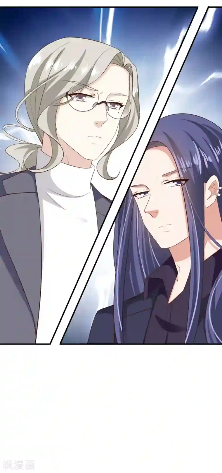 超模恋人有点甜第81话 黑夜已至