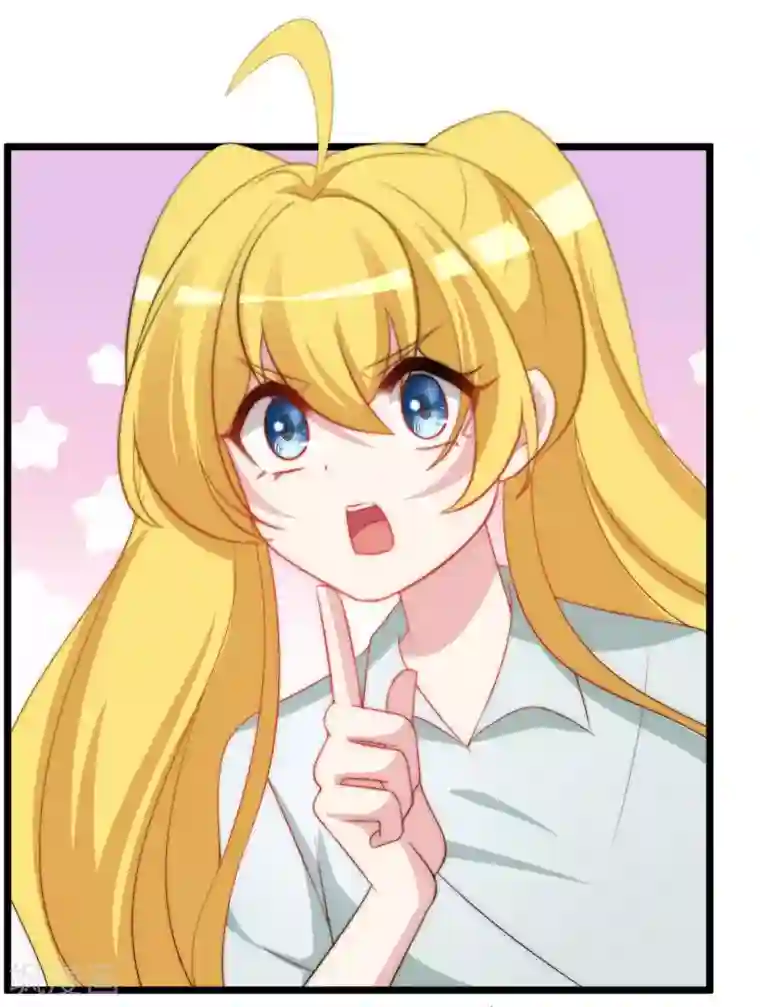 渣男总裁别想逃第191话 到我怀里来吧~