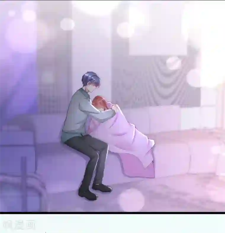 渣男总裁别想逃第191话 到我怀里来吧~