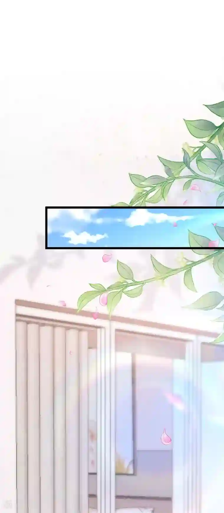 渣男总裁别想逃第191话 到我怀里来吧~