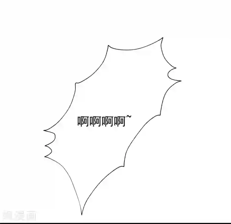 渣男总裁别想逃第191话 到我怀里来吧~