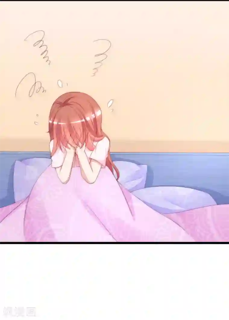 渣男总裁别想逃第191话 到我怀里来吧~