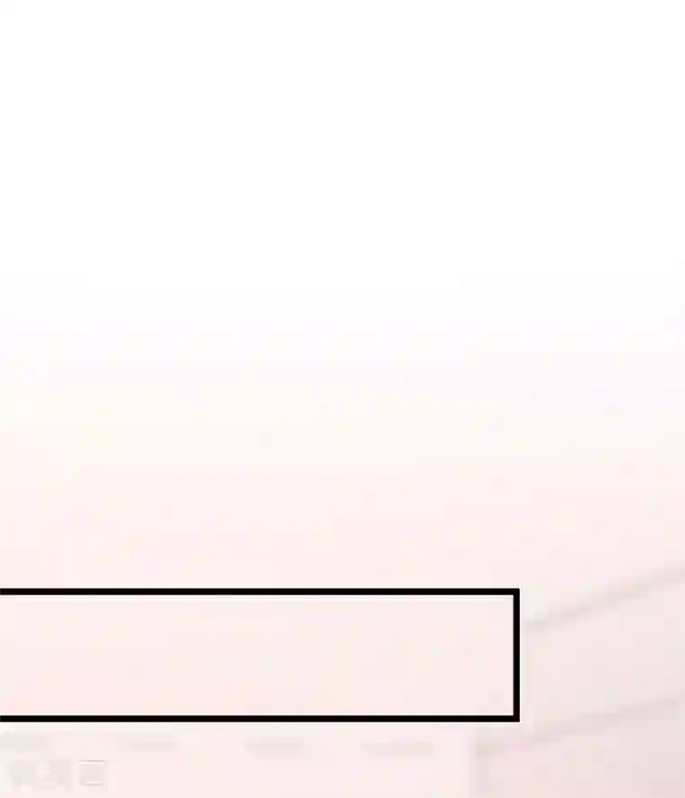 渣男总裁别想逃第191话 到我怀里来吧~