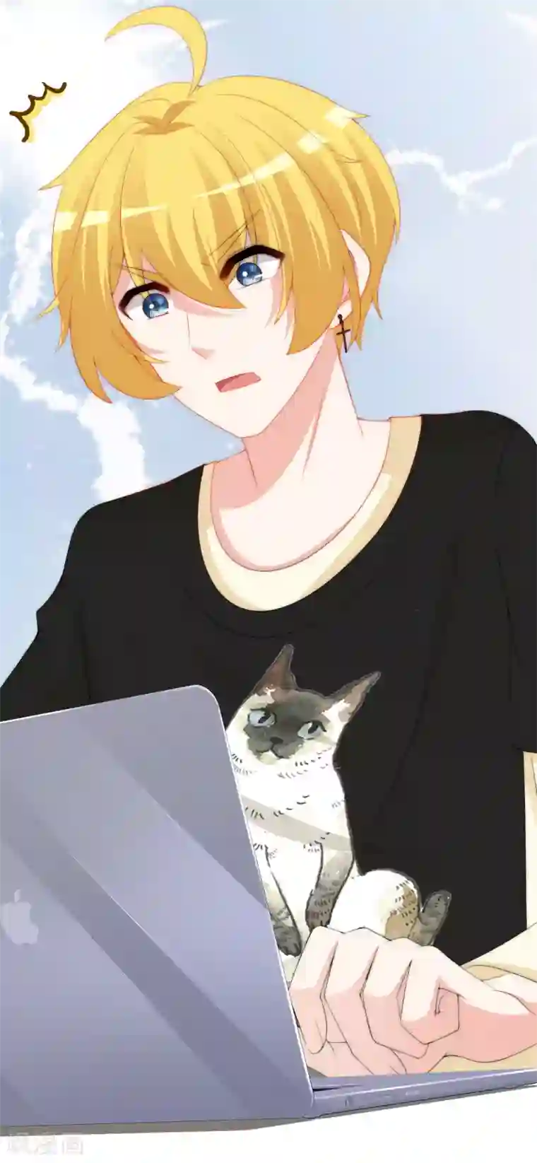 渣男总裁别想逃第191话 到我怀里来吧~