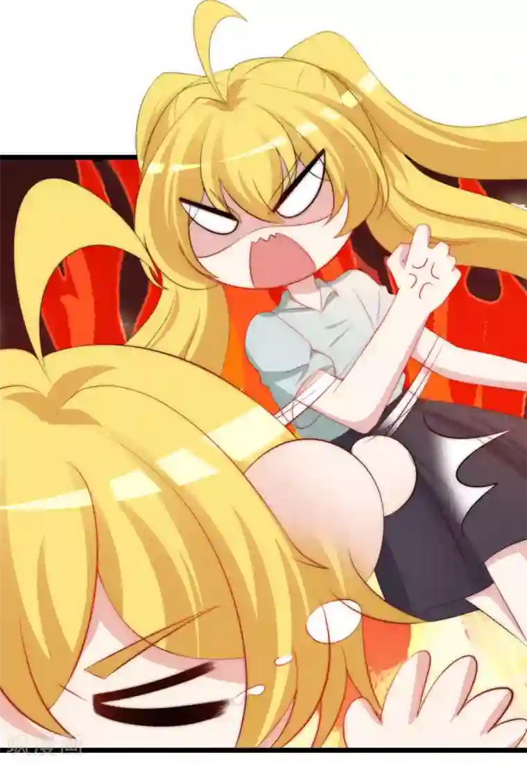 渣男总裁别想逃第191话 到我怀里来吧~