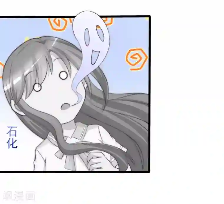 渣男总裁别想逃第192话 别把我顾洛琛当成小角色！