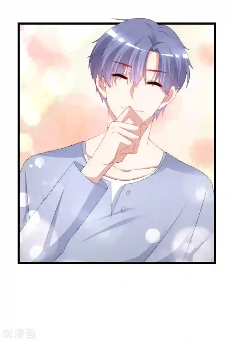 渣男总裁别想逃第192话 别把我顾洛琛当成小角色！